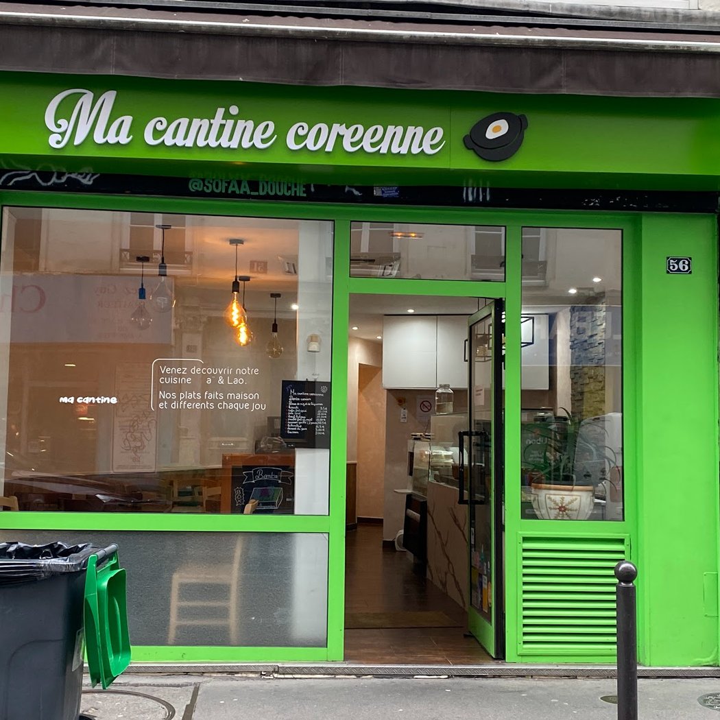 Ma cantine coréenne 2